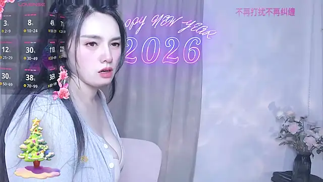 Mimi_lv118: απευθείας συνομιλία ΧΧΧ