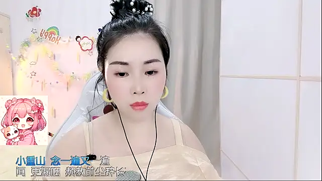 HK_angelchloe Live XXX Chat