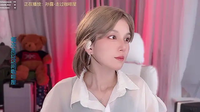 hi-AnAnn Live XXX chat