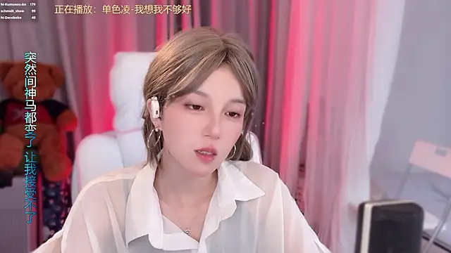 hi-AnAnのライブXXXチャット