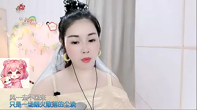 Živý XXX chat HK_angelchloe