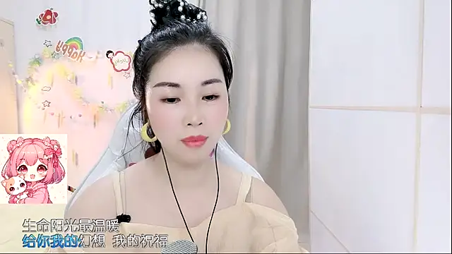 HK_angelchloe Adlı Modelin Canlı XXX Sohbeti