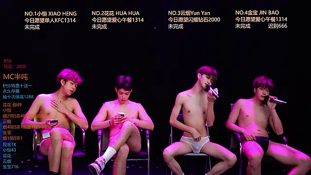 Gay-NextDoor1 Live XXX-chat