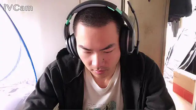 Czat XXX na żywo – dyjdddttj