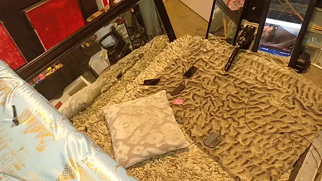 AQuickPhyx webkamerás műsora