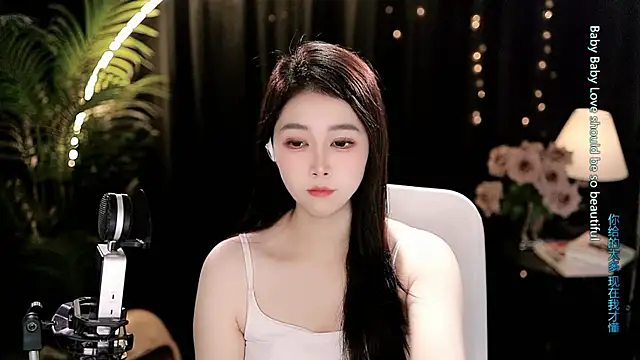 Sweet-Tea's Live XXX Chat