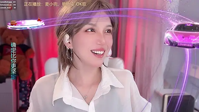 hi-AnAn's Live XXX Chat