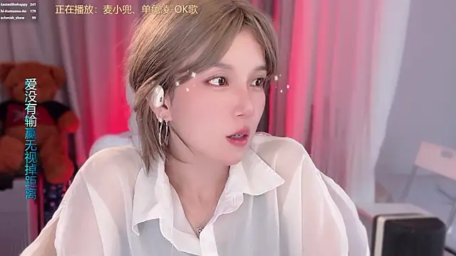 hi-AnAn's Live XXX Chat