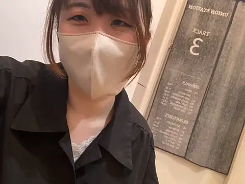 แชท XXX สดของ cheese_onion