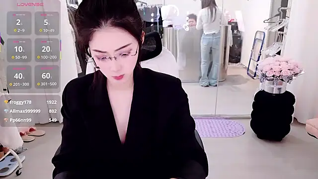 Chatroom XXX en direct de yangyang-777