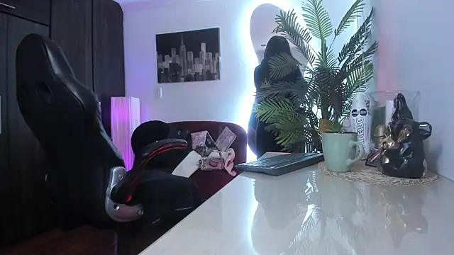 Czat XXX na żywo – Amaia_Bushida