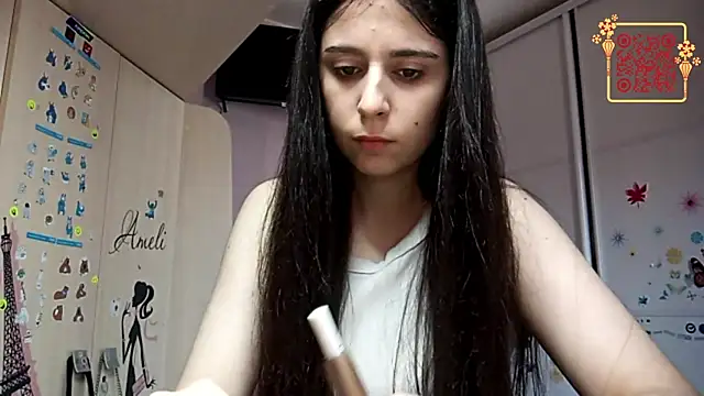 WaltraudPattie élő XXX-chatje