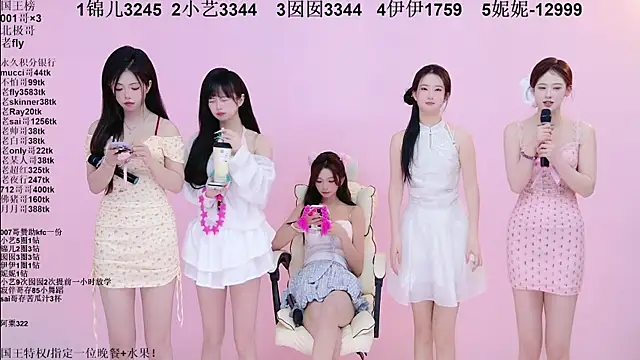 دردشة 1X-one الجنسية المباشرة