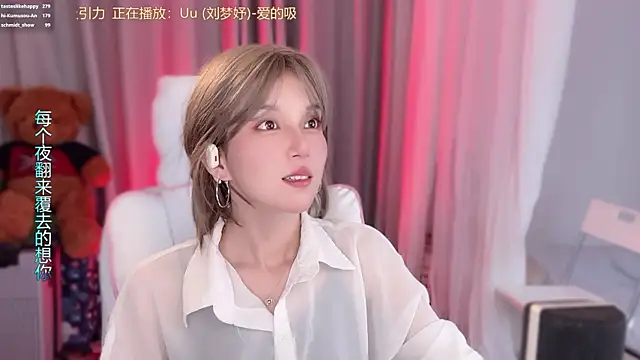 hi-AnAn 网络视讯表演