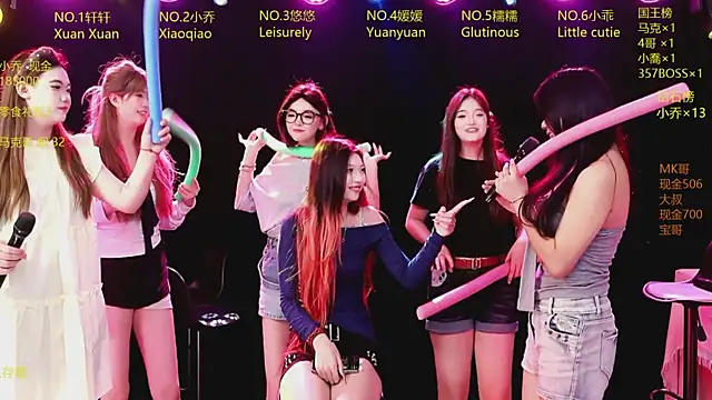 Chatroom XXX en direct de Lucky_aixi