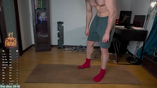 Онлайн чат XXX VIktorSecret