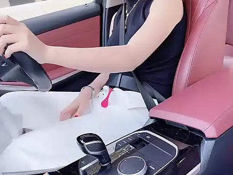 newwell 即時 XXX 聊天