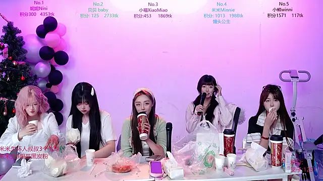 CM---002: вебкам-шоу