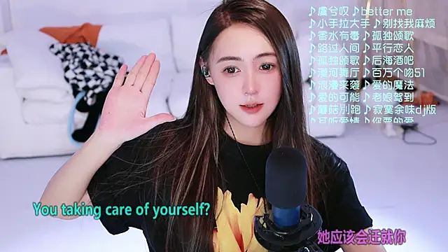 Potatosi's Live XXX Chat