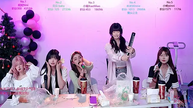 CM---002 在線直播表演