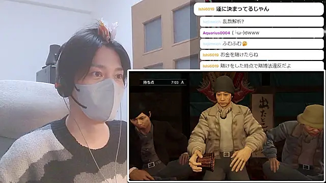 marumaru_00 ওয়েবক্যাম শো