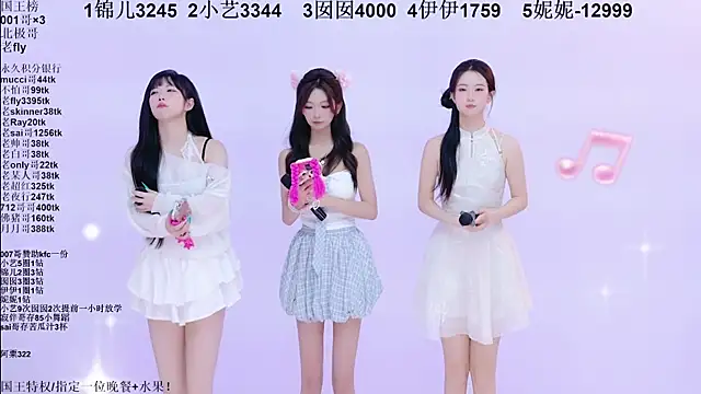 1X-one Live XXX Chat