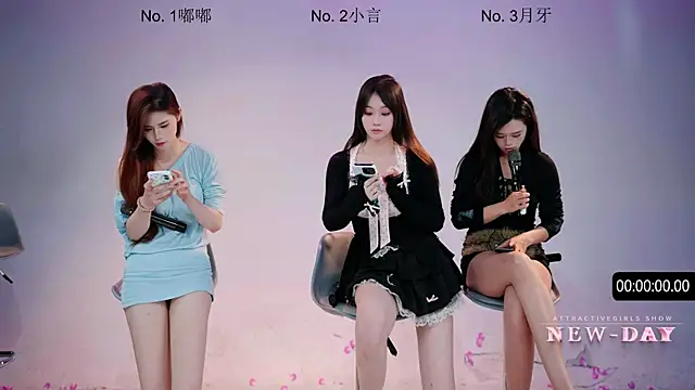 NEW-DAYのライブXXXチャット