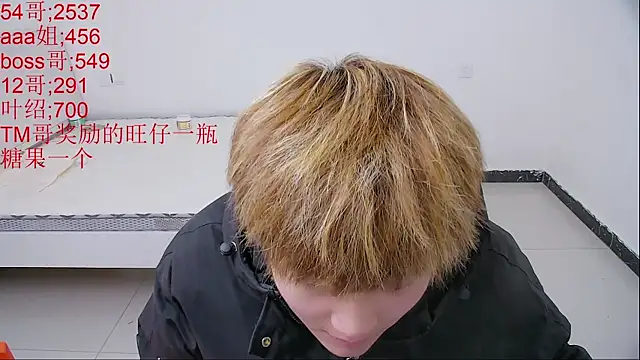 KK-cuteboy 在線直播表演