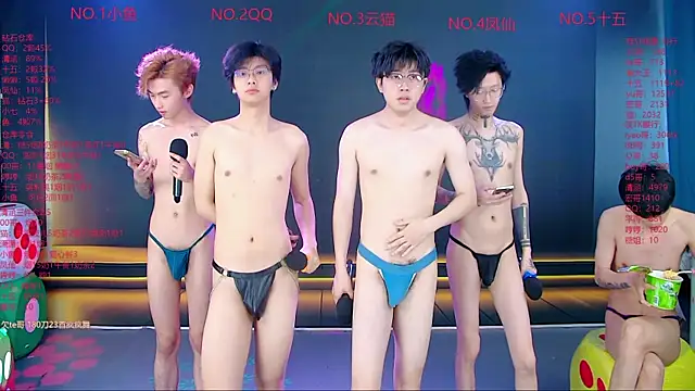 NTN-lucky 웹캠 쇼