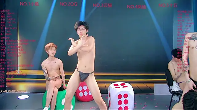 Chatroom XXX en direct de NTN-lucky