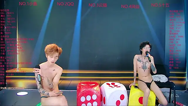 Вебкам-шоу NTN-lucky