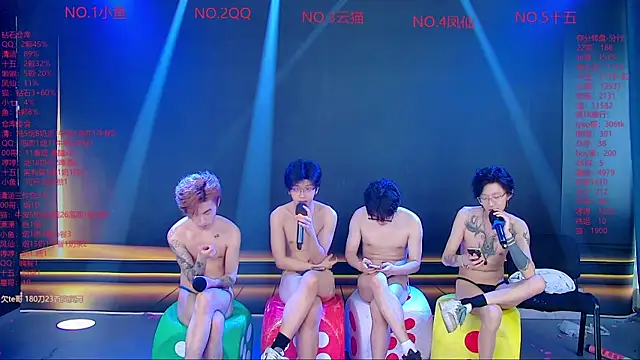 NTN-lucky Chat XXX live