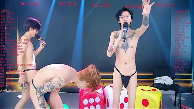 NTN-lucky: онлайн-секс-чат