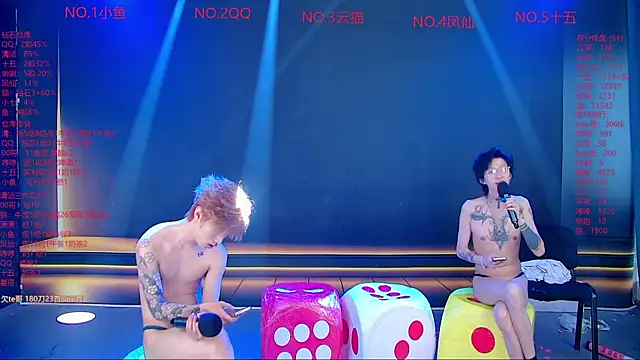 Sembang XXX Secara Langsung NTN-lucky