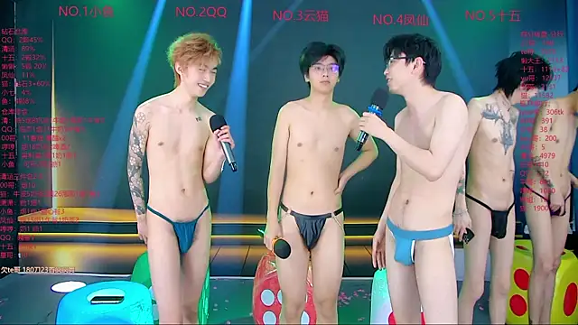 عرض كام NTN-lucky