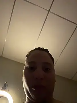 แชท XXX สดของ Pornoforpyros