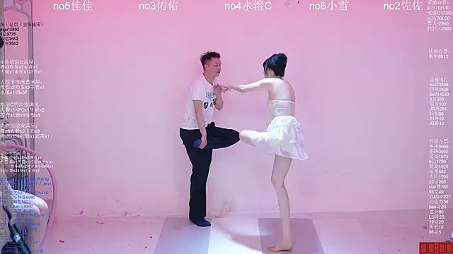 Show de webcam de ATY1314