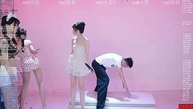 ATY1314 live XXX chat