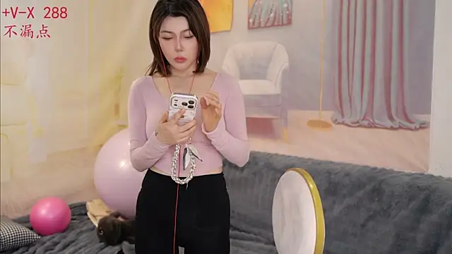 SuSu-521 Live XXX-Chat