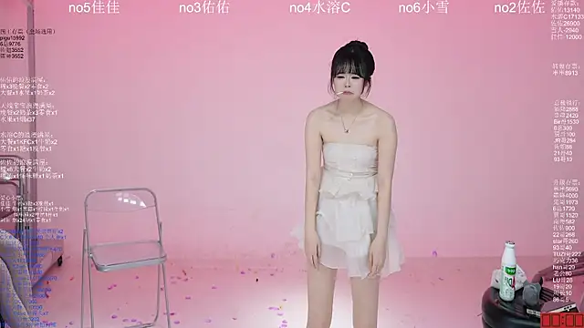 Show modela ATY1314 na web-kameri