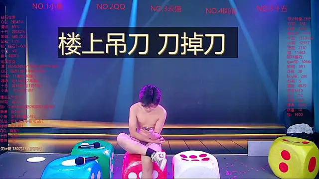 NTN-lucky live XXX chat