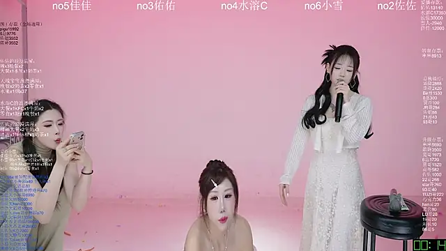 ATY1314 即時 XXX 聊天