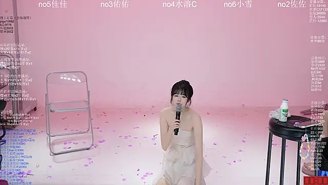 ATY1314n Live XXX chat