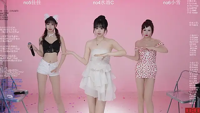 ATY1314 现场XXX聊天