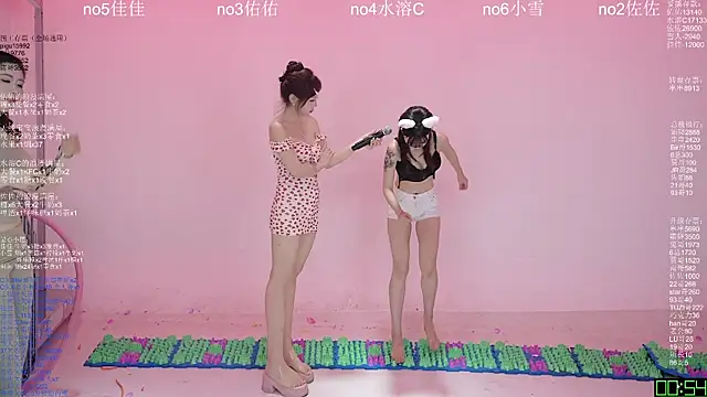 Show de webcam de ATY1314