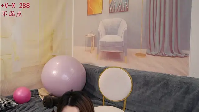 SuSu-521 Live XXX-chat