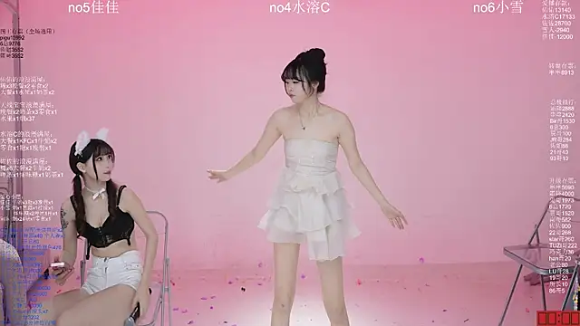 แชท XXX สดของ ATY1314