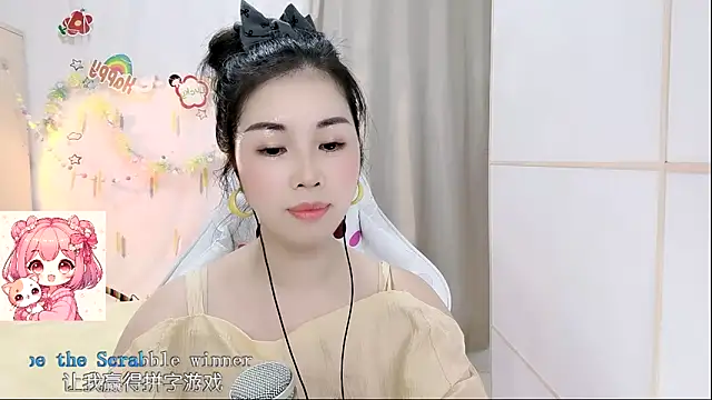 Sembang XXX Secara Langsung HK_angelchloe