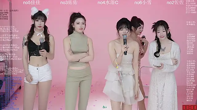 ATY1314 লাইভ XXX চ্যাট