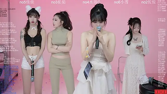 ATY1314 即時 XXX 聊天